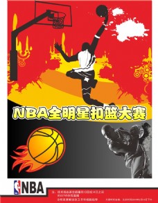 场比