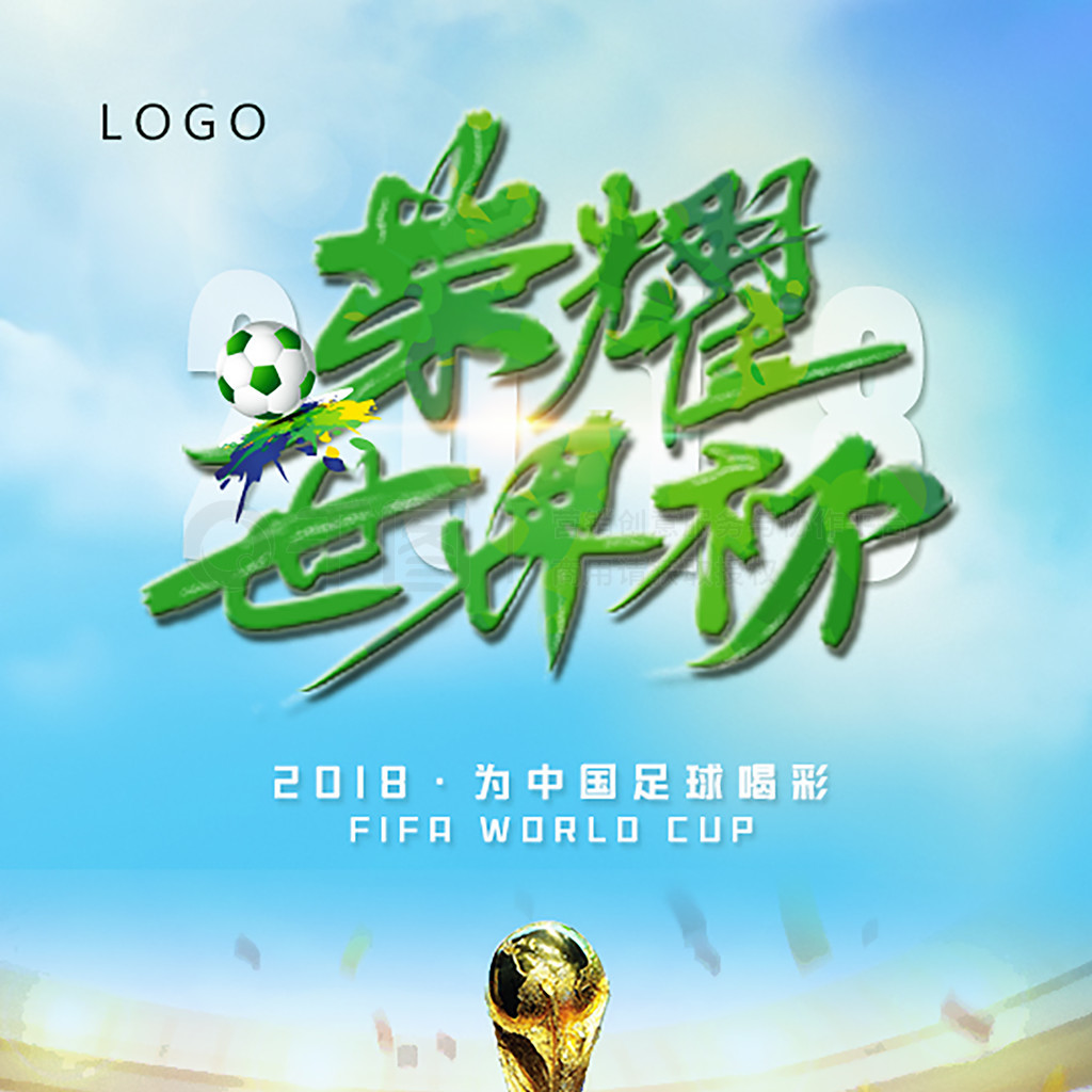 无不体现出